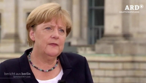 Меркель: «Германия справится с миграционным кризисом» (видео)