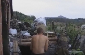 Украинские силовики атаковали из гигантской рогатки