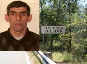 Սպանության փորձ և ինքնասպանություն Դիլիջանում