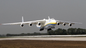 Украина передала Китаю права на крупнейший в мире грузовой самолёт «Мрия»