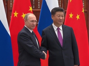 Պուտինը Սի Ցզինպինին մեկ տուփ ռուսական պաղպաղակ  է նվիրել