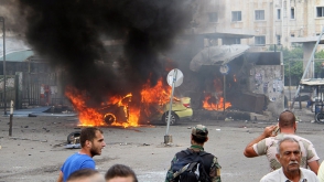 В ходе серии взрывов в Сирии погибли 18 человек