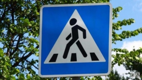 Վրաերթ կատարած և փախուստի դիմած ավտոմեքենայի վարորդը հայտնաբերվեց