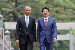 Обама и Абэ обсудили ядерные испытания КНДР