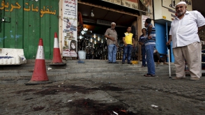 ԻՊ–ն ստանձնել է Բաղդադի պայթյունի պատասխանատվությունը