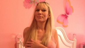 ԱՄՆ–ում մորն ու որդուն ձերբակալել են ինցեստի մեղադրանքով