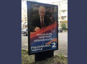 Խոստանում եմ, որ թույլ եմ տալու՝ հարսը հղիանա