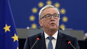 Юнкер заявил, что Евросоюзу пора создать военный блок