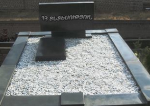 Մահամերձ տնտեսության ռեանիմացիան