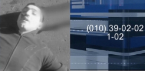 Կիևյան կամրջից նետված երիտասարդի ինքնությունը չի պարզվել