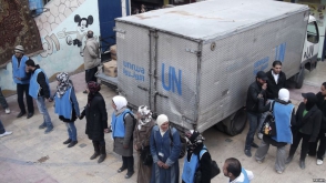 ООН приостановила поставки гуманитарной помощи в Сирии