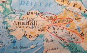 Կոսովոն Թուրքիայից բողոքի տարափ է ստացել Վանը, Մուշն ու Էրզրումը Հայաստանի տարածք անվանելու համար