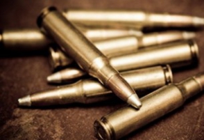 Ապարանի գերեզմանատան մոտ զինամթերք էր թողել