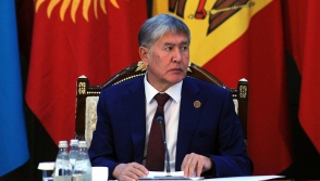 Президент Киргизии отбыл на лечение в Москву