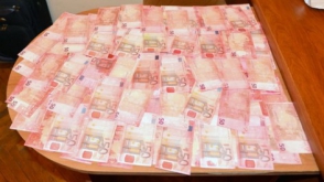 ԱԱԾ.Հայաստանում բացահայտվել է անդրազգային նոր բնույթի հանցագործություն (լուսանկար)