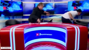 Վրացի քաղաքական գործիչները եթերում իրար վրա ջրով բաժակներ են նետել (տեսանյութ)