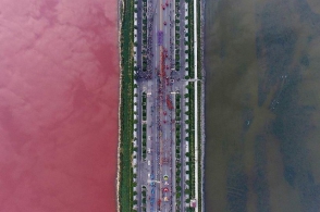 Երկգույն լիճ Չինաստանում (լուսանկարներ)