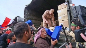 Россия доставила в Алеппо 1,5 тонны гуманитарной помощи