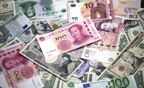 Китайский юань стал частью валютной корзины МВФ
