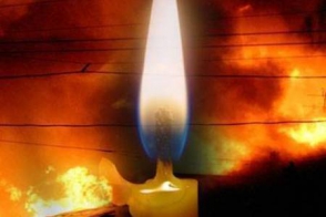 Վառվող մոմից հրդեհ է բռնկվել. տունն ամբողջությամբ այրվել է