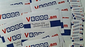 Մի շարք ընտրախախտումներ՝ տեսանյութերով և փաստերով (տեսանյութ)