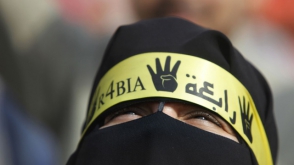 Египет заявил об уничтожении одного из лидеров «Братьев-мусульман»