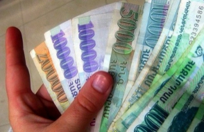 1000 խոշորագույն հարկատուները պետբյուջե են վճարել 326 մլրդ դրամ
