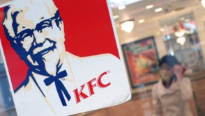 KFC–ի հավի մեջ որդեր են գտել (տեսանյութ)