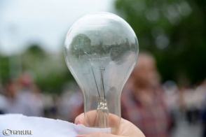 Հոսանք չի լինի