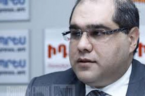 Карен Тамазян назначен заместителем министра финансов Армении