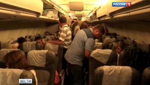 Пассажиры рейса Анталия-Москва 3 часа провели с мертвой женщиной