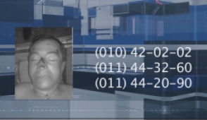 Վրաերթի հետևանքով մահացած տղամարդու անձը պարզված չէ