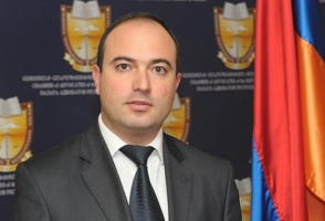 Артур Ованнисян назначен заместителем министра юстиции Армении