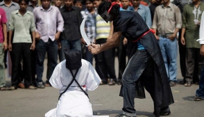 Սաուդյան Արաբիայում արքայազնի են մահապատժի ենթարկել