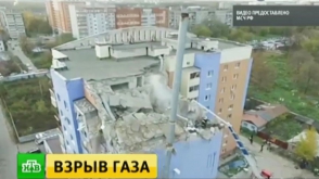 В многоквартирном доме в Рязани произошёл взрыв бытового газа (видео)