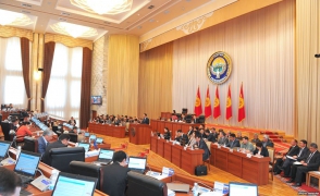 В Киргизии распалась парламентская коалиция