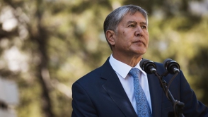 Президент Киргизии подписал указ об отставке правительства