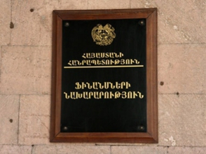 Պարզաբանում․ Վարդան Արամյանը նկատի չի ունեցել Դիլիջանի  ուսումնական կենտրոնը