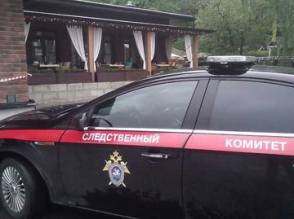 Կադրեր Կարաչաևո–Չերկեսիայում դատախազի սպանությունից