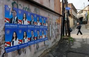 «Грузинская мечта» получила конституционное большинство в парламенте