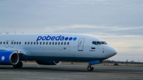 «Պոբեդան» թռիչքներ չի իրականացնի դեպի Երևան «Զվարթնոցի» բարձր գների պատճառով