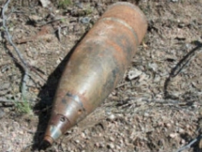 Սյունիքի մարզի Վաղատուր գյուղում հաուբից է հայտնաբերվել