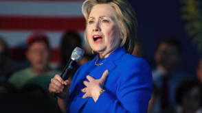 Հիլարի Քլինթոնին պետական դավաճանության մեջ են մեղադրել