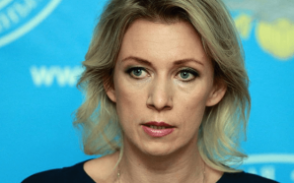 Մարիա Զախարովա․