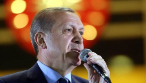 Ռեջեփ Թայիփ Էրդողան.