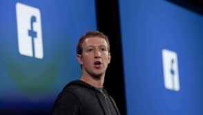 «Facebook»–ը սխալմամբ «հուղարկավորել է» իր հիմնադրին (տեսանյութ)