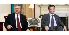 Հայաստանի արտգործնախարարը հեռախոսազրույց է ունեցել Ուկրաինայի ԱԳ նախարարի հետ