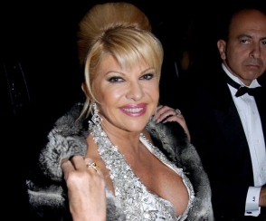 Իվանա Թրամփ.