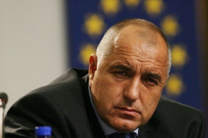 Премьер-министр Болгарии подал в отставку