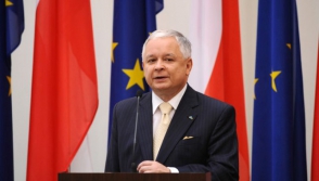 Польская прокуратура эксгумировала останки Леха Качиньского для исследования